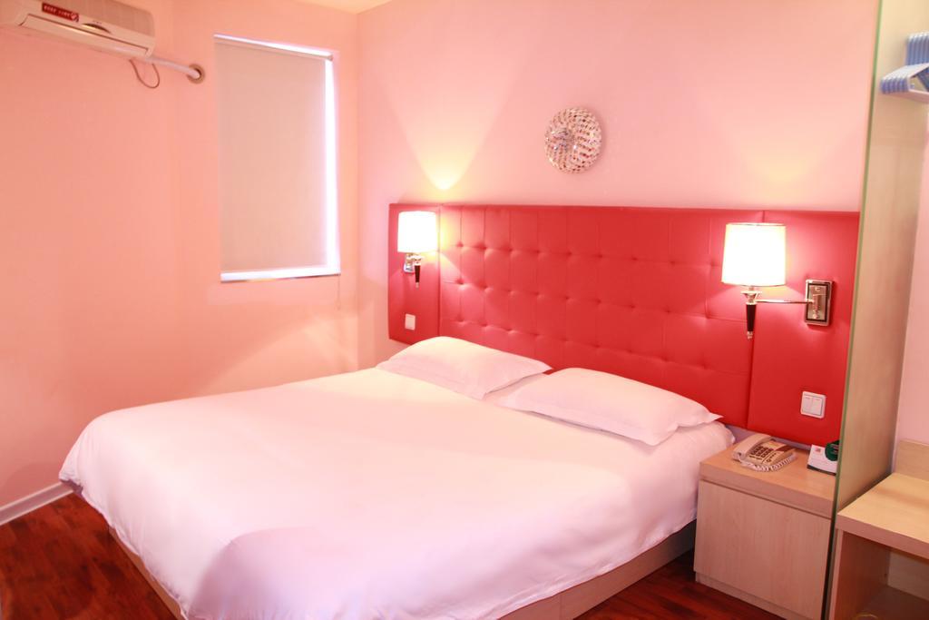 Qingdao Renjia Bussiness Hotel Room photo