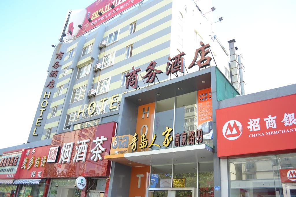 Qingdao Renjia Bussiness Hotel Exterior photo