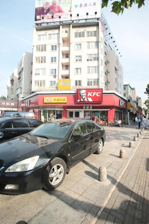 Qingdao Renjia Bussiness Hotel Exterior photo